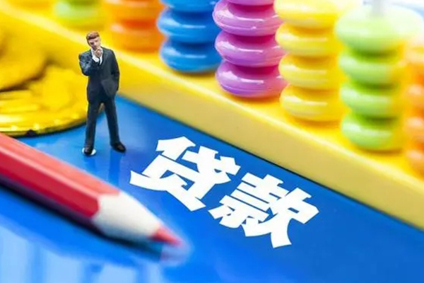 成都03私人放贷