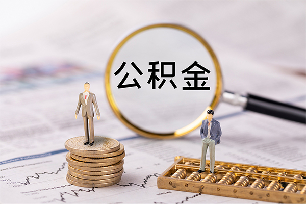 成都03民间借贷-成都03短借公证-成都03私借空放短借