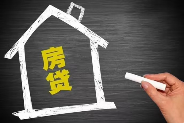 成都03身份证贷款在线