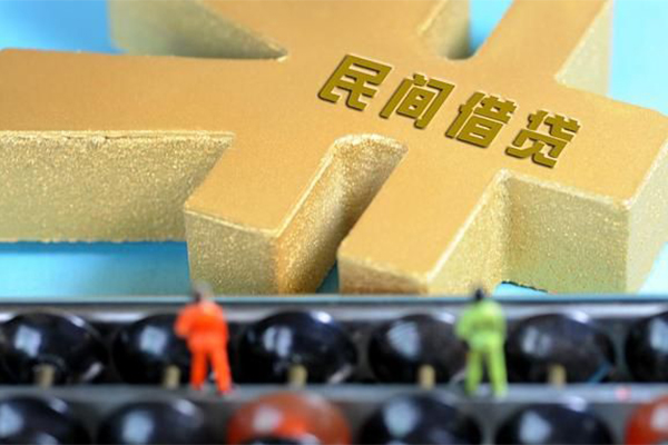 成都03小额贷款官网-成都03私人借钱短借微信号-成都03个人短借