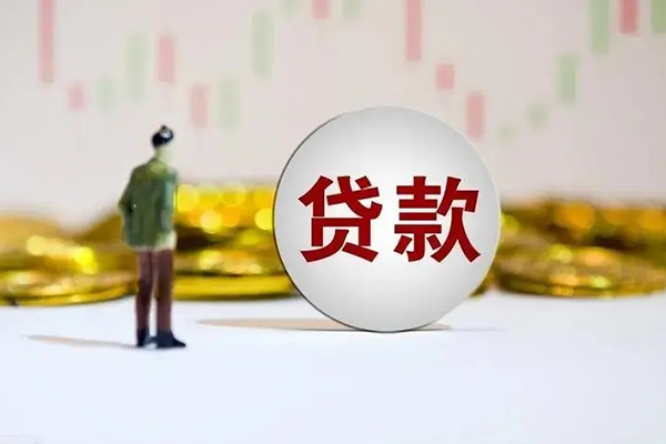 成都03民间小额借贷-成都03个人借贷放款-成都03小额贷款