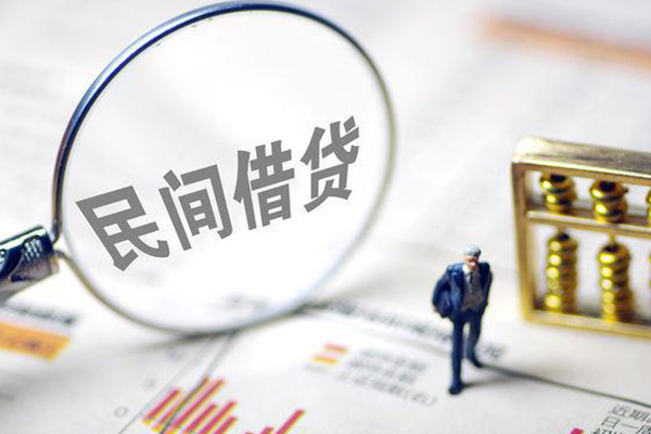 成都03私人空放二次私借-成都03私人无抵押贷款-成都03民间小额借贷