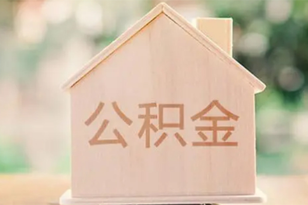 成都03私借空放先息后本-成都03贷款银行-成都03私借短借