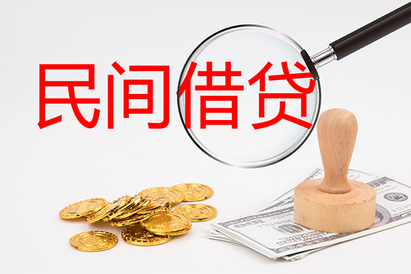 成都03小额贷款当天放款-成都03贷款网-成都03空放贷款