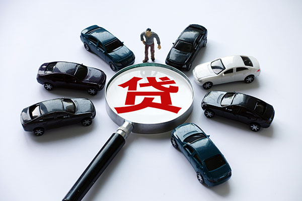 成都03身份证抵押贷款-成都03身份证借私借-成都03私人短借