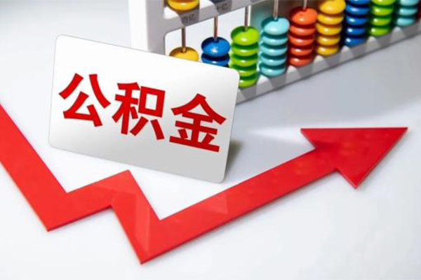 成都03私人空放二次私借-成都03私人空放二次私借-成都03大额短借