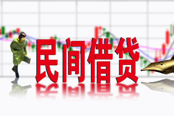 成都03短借当天借钱-成都03借钱上门放款-成都03借贷