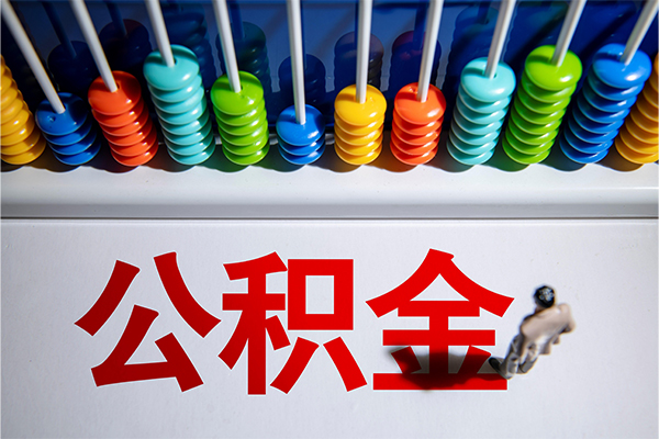成都03哪有短借-成都03个人贷款小额贷款-成都03空放私借民间借贷