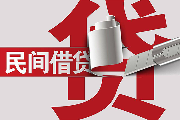 成都03借钱上门放款-成都03贷款只要身份证贷款-成都03私借空放直接上门