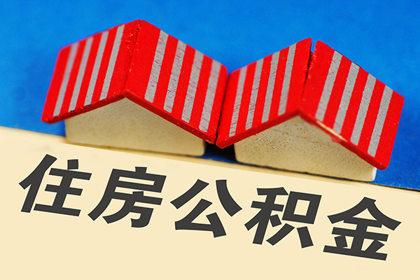 成都03身份证贷款平台-成都03短拆短借-成都03无抵押小额贷款
