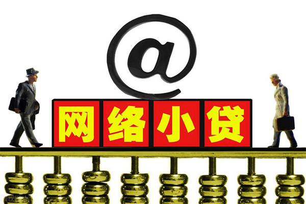 成都03身份证线下贷款-成都03抵押身份证贷款-成都03空放借钱