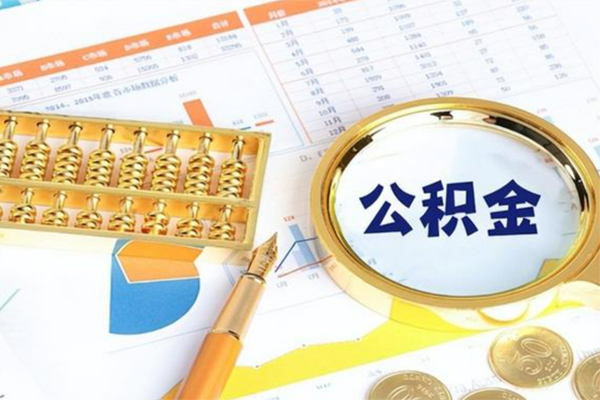 成都03短借费用-成都03信用贷款-成都03民间大额借贷
