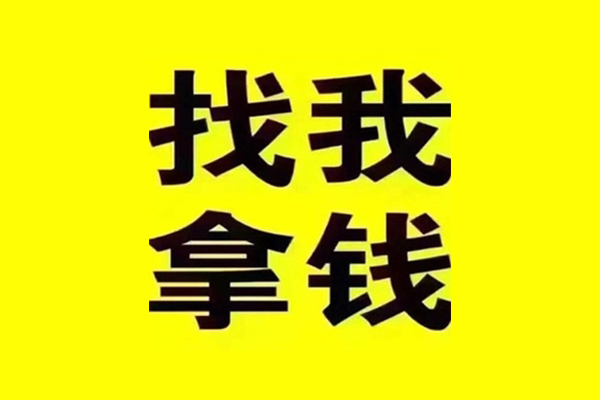 成都03空放个人借钱-成都03私借空放直接上门-成都03私人空放联系方式