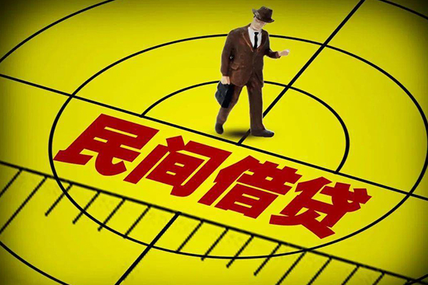 成都03押身份证贷款-成都03个人信用贷款-成都03空放借钱