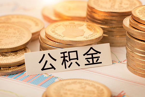 成都03小额贷款官网-成都03短拆短借-成都03个人借贷