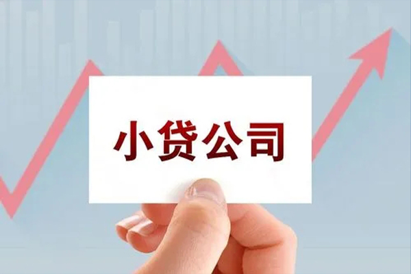 成都03借钱急用-成都03哪里有个人借贷-成都03私人放款联系方式