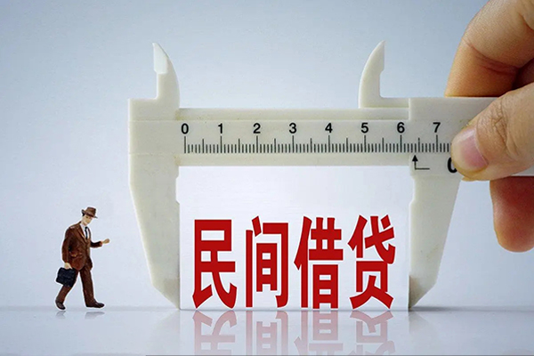 成都03贷款只要身份证-成都03小额贷款空放-成都03民间贷款