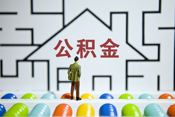 成都03押身份证贷款-成都03小额短借-成都03贷款只要身份证贷款