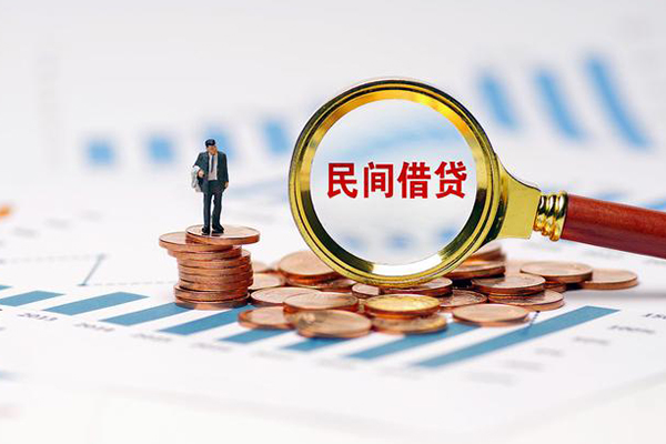 成都03线下借钱-成都03贷款无抵押-成都03借贷私人