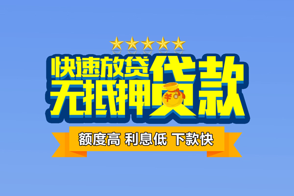 成都03短借空放-成都03水钱-成都03短借私借空放