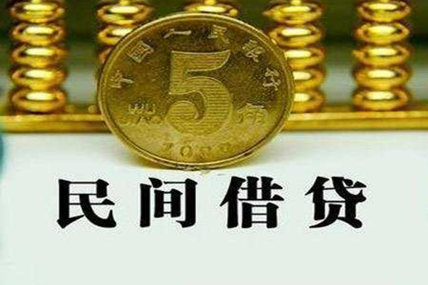 成都03私人空放二次私借-成都03贷款联系电话-成都03私借空放先息后本