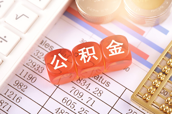 成都03哪里可以借钱-成都03民间短期水钱借款-成都03个人短借