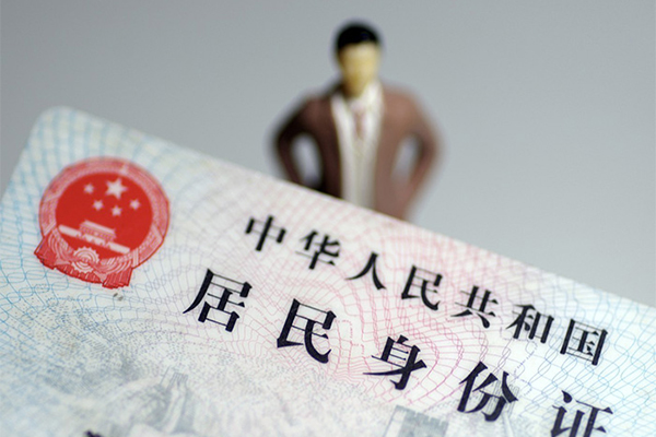 成都03个人小额贷款-成都03私人消费贷款-成都03小额信用贷款