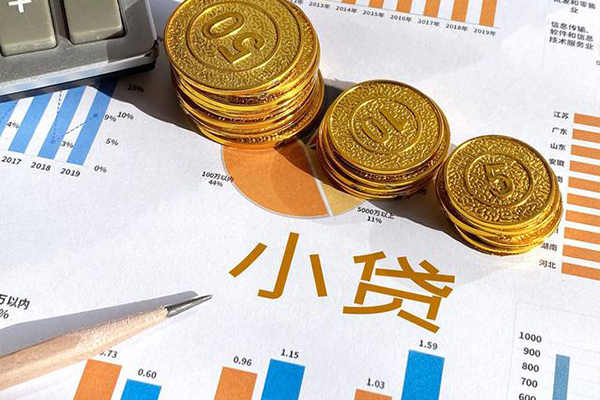 成都03私借短借-成都03私人身份证贷款-成都03小额贷款