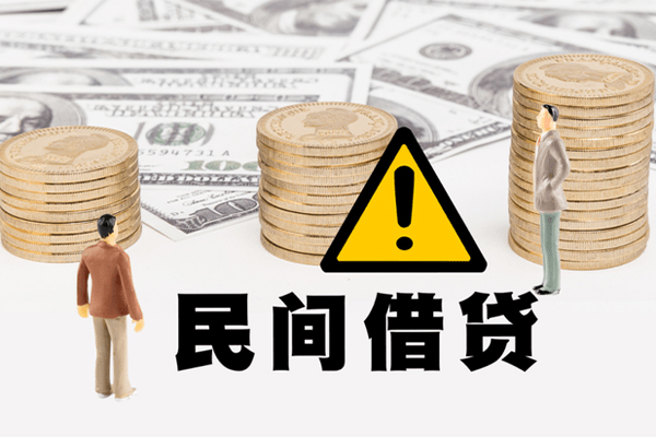 成都03借贷个人-成都03个人24小时借钱-成都03民间大额借贷