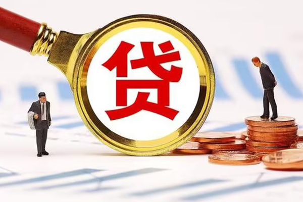 成都03抵押短借-成都03个人借贷平台-成都03短借费用