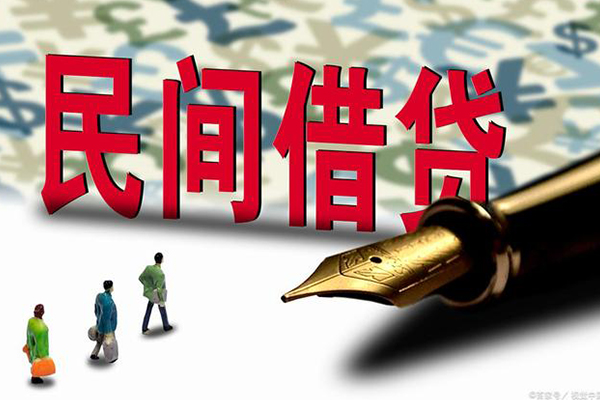 成都03私人无抵押贷款-成都03贷款咨询-成都03小额贷款官网