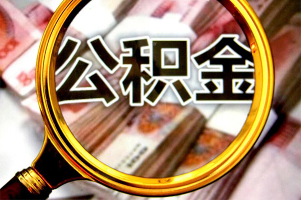 成都03短借私人-成都03民间小额借贷-成都03个人工程贷款