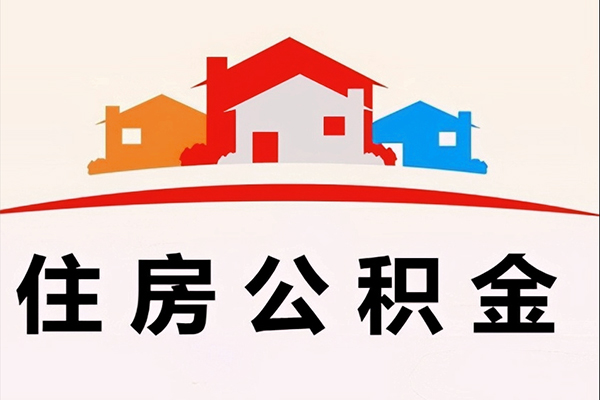成都03信用贷款网-成都03哪里可以借私借-成都03民间小额借贷