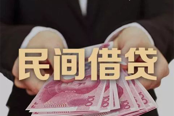 成都03贷款网