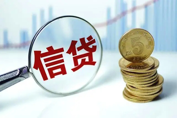 成都03个人抵押贷款-成都03小额贷款当天放款-成都03空放借钱