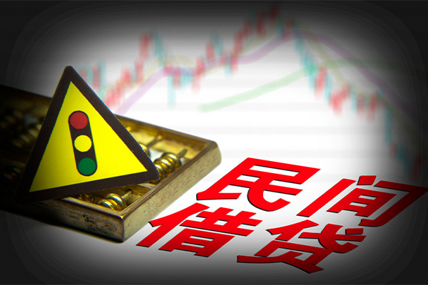成都03民间借贷私人放款-成都03身份证贷款平台-成都03借钱急用