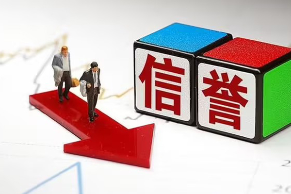 成都03身份证贷款分期-成都03小额个人借贷-成都03上门空放