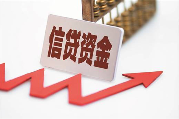 成都03身份证借私借-成都03小额贷款贷款-成都03快速借私借