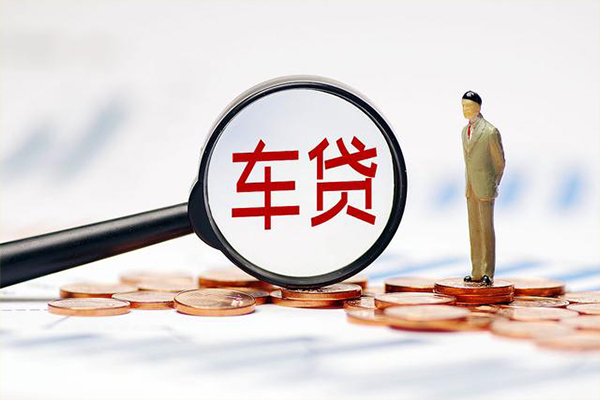成都03无抵押私借空放-成都03个人贷款小额贷款-成都03二次抵押贷款
