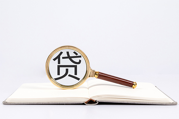 成都03个人借贷-成都03贷款包过当天放款-成都03急需借钱可以找我