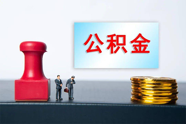 成都03空放借钱-成都03民间借贷当天放款-成都03私人身份证借私借